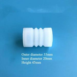 아이스크림 기계 교반 샤프트 골판지 씰 액세서리용 1PCS