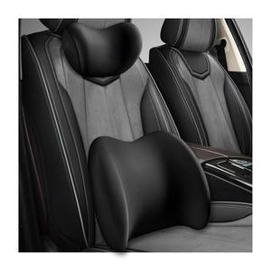 ZNDAW 자동차 헤드레스트 및 요추 지지 쿠션, 인체공학적 메모리 폼 넥 백 서포트(탈부착 가능한 커버 포함), 조절 스트랩이 있는 범용 통기성 쿠션 베개(블랙)