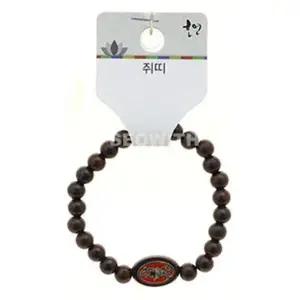 [하프클럽/]어린이 불교 기원 팔찌 띠 합장주 벽조목 염주 쥐띠 기원부적