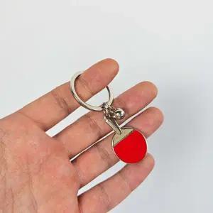 메탈 탁구키링 스포츠열쇠고리 WFFTCKG