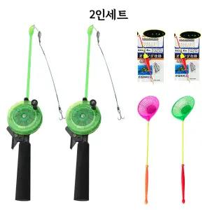 산천어축제 일체형 얼음낚시대 2인세트 송어 빙어 채비