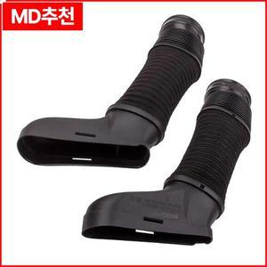 2720901282 메르세데스 벤츠 W204 W212 C300 용 왼쪽 및 오른쪽 차량 공기 흡입 호스 흡기 파이프