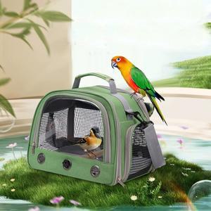 애완 동워터 새 캐리어 가방 야외 휴대용 한 어깨  새장 잔디 플랫폼 앵무새 케이지 용 용품