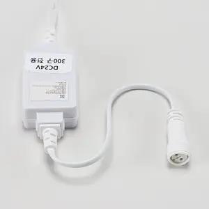 LED 트리구 정류기어답터 백색선(DC24V) 96구 300구 동선등 겸용 HY-ADT-DC24 in-392721전구 크리스마스 장
