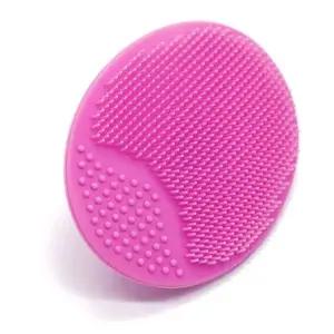 모공 세정 브러쉬 블랙헤드 피지 각질 클렌징 용품 (WFK9FP2)