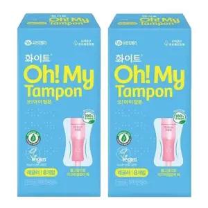 [화이트][화이트] 화이트 오마이 탐폰 체내형생리대 템포 레귤러 8Px2팩 (42929640)