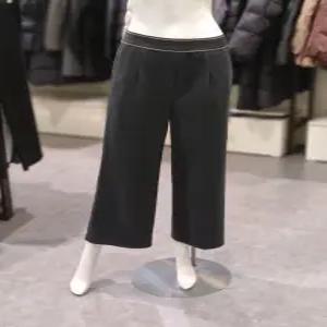 [트리아나] 소고 허리밴딩 와이드겨울바지 AL4XA14