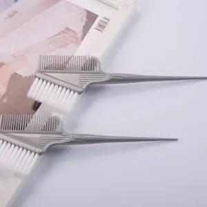 셀프 염색빗 붓 헤어 염색솔 브러시 도구 간편 솔 (WFK9FN6)