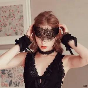 레이스 안대 구속 사람 목줄 속박 수갑 족쇄 핑크 성인 도구