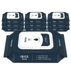 [미래생활][미래생활] 미래생활 네이즈 노블 휴대용 물티슈 캡 20매 10팩 (42931207)