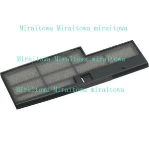 .ELPAF31 교체 호환  호환  프로젝터 필터 네트 EPSON EB-1750G H361A용