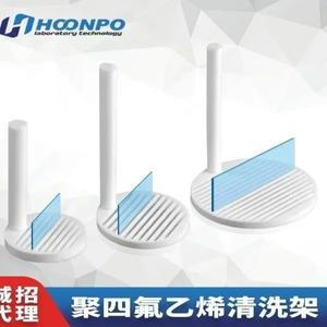 세척대 전도성 유리 산  알칼리 저항성 실리콘 웨이퍼 꽃바구니