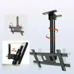 멀티 티비 천장 벽걸이 회의실 천정 스텐드