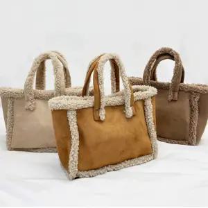 프리미엄 코제트 무스탕 토트백 크로스백 여성 겨울 퍼가방 숄더백