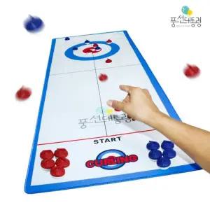 풍대 리얼 미니 컬링 게임 1.2M 보드게임 동계 올림픽 겨울 스포츠 가족 놀이 단체 체육대회 풍선