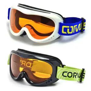 커버스 유소년 스키보드 고글(CV-617K) 2가지색상