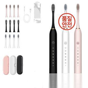 성인용 소닉 전동 칫솔 IPX7 방수 듀폰 브러시 헤드 포함 USB 충전식 고주파 6가지