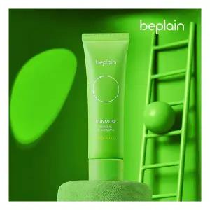 스킨케어 비플레인 선뮤즈 무기자차 선크림 50ml