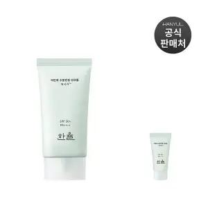 스킨케어 [5% 더블쿠폰] 한율 어린쑥 수분진정 선크림 SPF50윤기 생기 보습 PA윤기 보습윤기 50ml