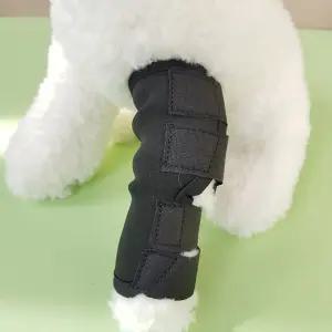 강아지 다리보호대 발목 탈구 탈골 깁스 반려동물