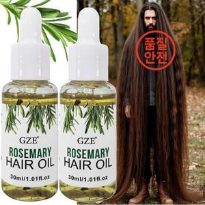 모발용 GZE 로즈마리 오일 2팩 두피 헤어 모든 유형 및 질감 | 직선 파도 화학적 강화