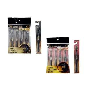 [콩심팥심]메디안 골드와이드프로 미세모/이중미세모 칫솔 4개입 광폭브러쉬