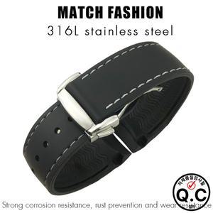 고무 실리콘 시계 밴드, 오메가 씨마스터 GMT 다이버 300 세이코 해밀턴 스트랩에 적합, 18mm,