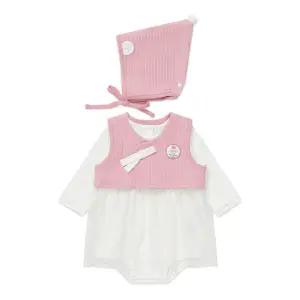 [롯데백화점]블루독베이비 PK)도기한복세트바디수트B 46170-040-19