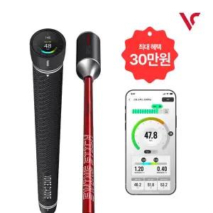 [사전 예약] 보이스캐디 본사 디지털 스윙스틱 SS10 + 골프장갑 Gift 증정