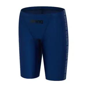 아레나 남아동 4부 수영복 F164770 실내수영장 남아용