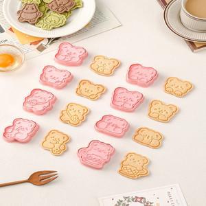 귀여운 곰 모양 쿠키 틀 만화 스타일 가정용 3D 비스킷 DIY 스탬프 프린팅 설탕 크림 베이킹 몰드 및 요리