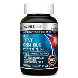 조인트 엠에스엠 1500 1375mg x 120정 관절 연골 MSM비타민D
