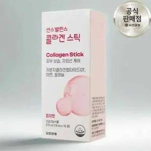 [유한양행]센스밸런스 콜라겐 스틱 15포 피부 보습 저분자 어린 피쉬 액상 콜...