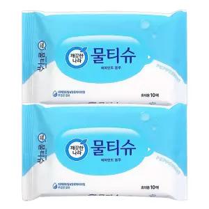 깨끗한나라 페퍼민트 휴대용 물티슈 10매 X 2팩