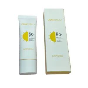 제노셀 선프로셀 선크림