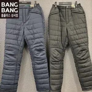 뱅뱅 HC04 남성겨울 반밴딩 지퍼퀼팅 패딩솜바지 NPK850 (11519360)