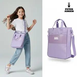 [백화점출고] 피터젠슨 신발 주머니 여아 블링 투웨이 손잡이 탈부착 크로스 스트랩 신주머니 실내화가방