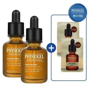 피지오겔 사이언수티컬즈 데일리뮨 앰플세럼 30mlx2개+데일리뮨마스크x2장