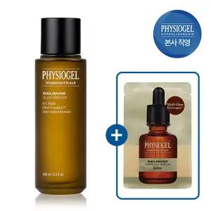 피지오겔 수티컬즈 글로우 에센스100ml+앰플마스크1개