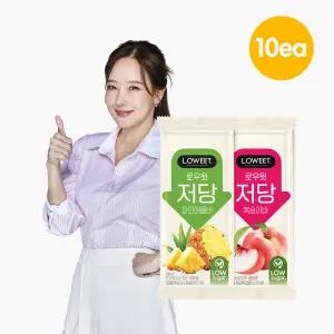 펄세스 로우윗 저당 아이스바 아이스크림 x 10개