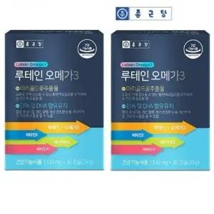 종근당 루테인 오메가3 1100mg x 30캡슐 1+1총60캡슐 비타민A E 베타카로틴 마리골드