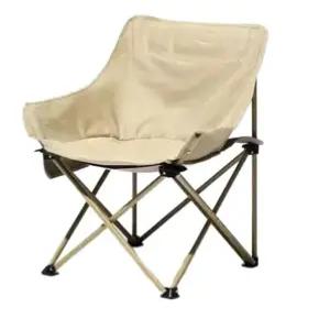 야외용 접이식 휴대용 가벼운 초경량 등받이의자 피크닉 낚시용 캠핑 의자 스툴