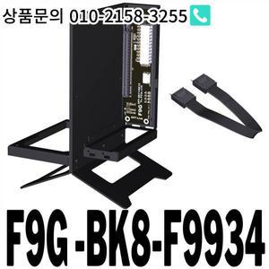 F9G-BK8 PCIe 4.0 X4 64Gbps OCuLink 노트북 외부 그래픽 카드 M.2 NVMe-SFF-8612 eGPU 어댑터 ATX Dock