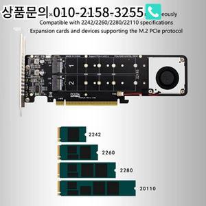 양면 4 디스크 NVME Raid PCI-E X16 분할 카드 M 키 X4SSD RAID 확장 어댑터