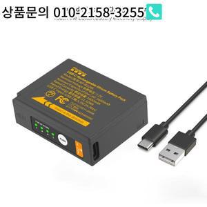 NP-W126S 배터리 1680mAh USB-C 카메라 후지필름 X100 IV