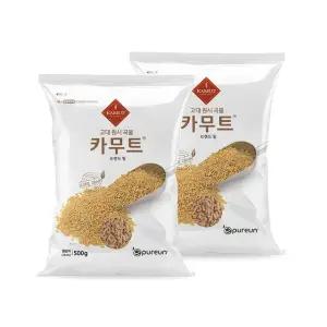 고대곡물 정품 카무트 500g x 2봉