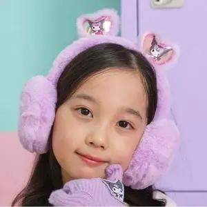(색상 퍼플)아동 귀마개 접이식 귀도리 겨울 방한 귀마개