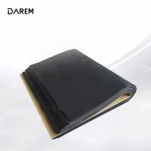 다름 차량용 방음 방진 부틸고무 매트 자동차 소음