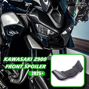 카와사키 Z900/SE 2025 바이크 오토바이 다운포스 윙렛 에어로다이나믹 윙 프론트 스포일러 키트 신규 액세