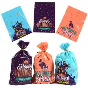 할로윈 봉투 (50P) 사탕봉투 선물봉투 이벤트 선물 (WFKBIPV)